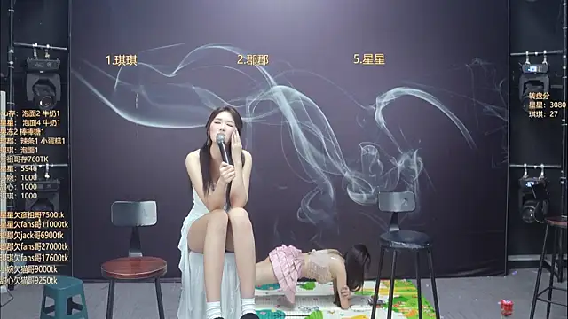 美女A848-01在线直播