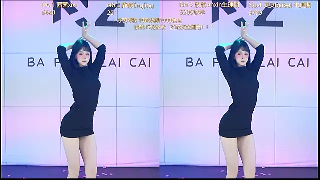 neza-002 - Neza-002's free webcam - UK Sex Cams