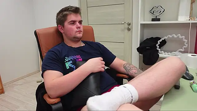 Jackson_Teele webcam