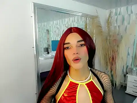 Kathalinasantana webcam