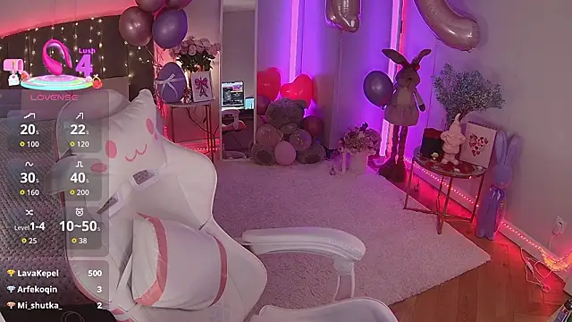 Leri_Star from StripChat is Private