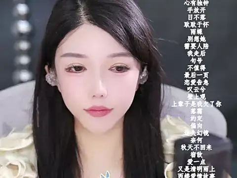 美女vv-77在线直播