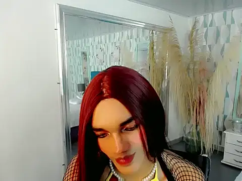 Kathalinasantana webcam