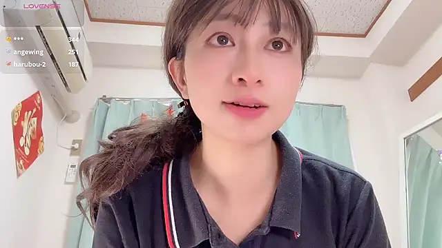 RURU-CHANN668 webcam