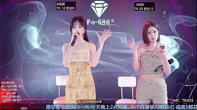 美女FO-686-在线直播
