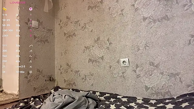 glibrasher - GlibRasher's free webcam - UK Sex Cams