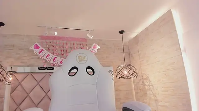 celene_midnight webcam