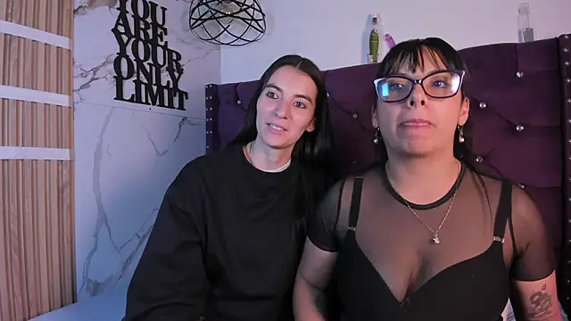 Valkiria-and-Dione webcam