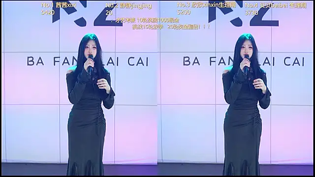 美女Neza-002在线直播