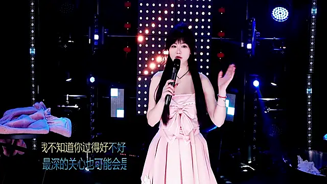 美女S5-55S在线直播