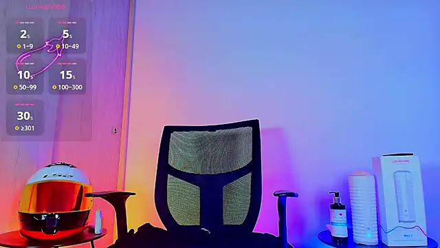 Asmodeus_bael_ webcam