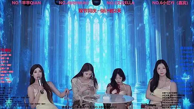 美女Wily-07在线直播