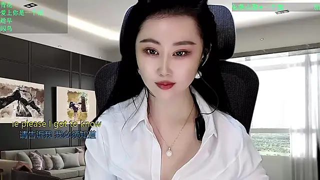 美女W-E-N-123在线直播