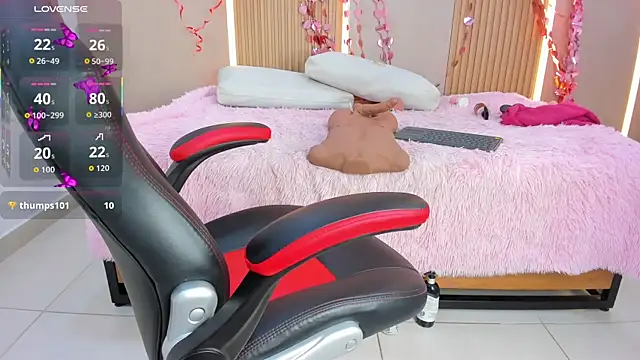 stephany_summer webcam