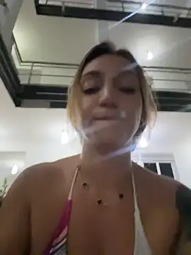 Ninabigtitied webcam