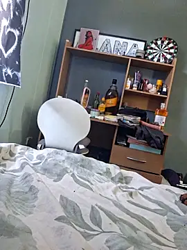 bigtittiegrace webcam