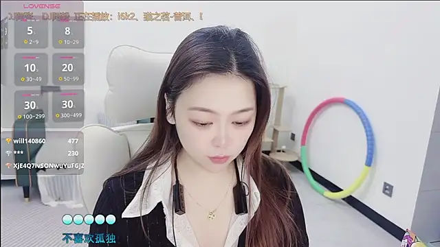 美女Lcey_66在线直播