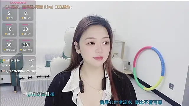 美女Lcey_66在线直播