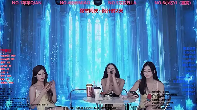 美女Wily-07在线直播