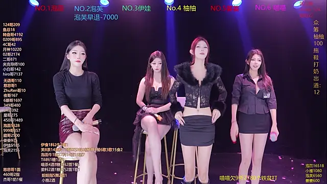 美女RV-525-在线直播