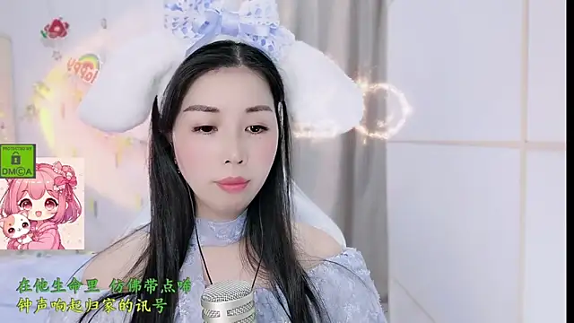 美女HK_angelchloe在线直播