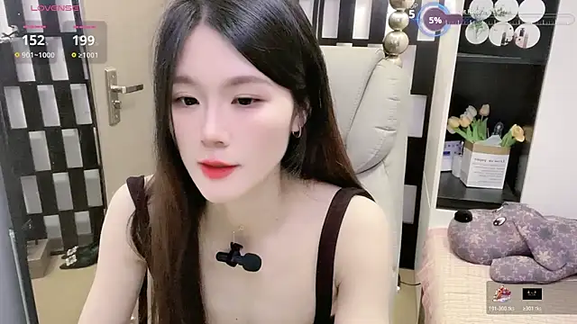 Yueyue-MM webcam