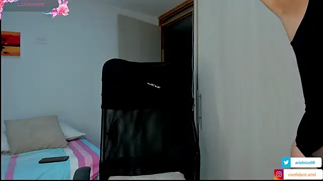 NiceAriel_ webcam
