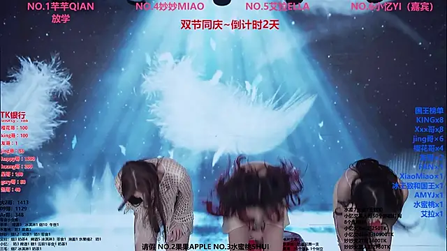 美女Wily-07在线直播