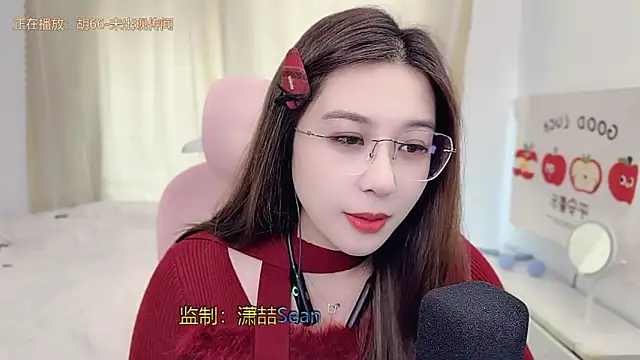 美女TTtia_在线直播