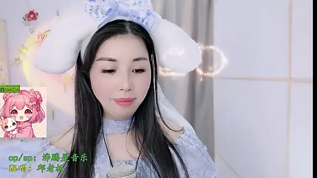 HK_angelchloe webcam