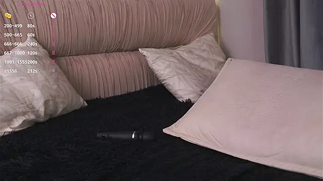 EmilySoftBaby webcam