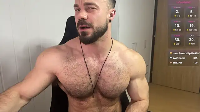 wannaseeyoursmile webcam