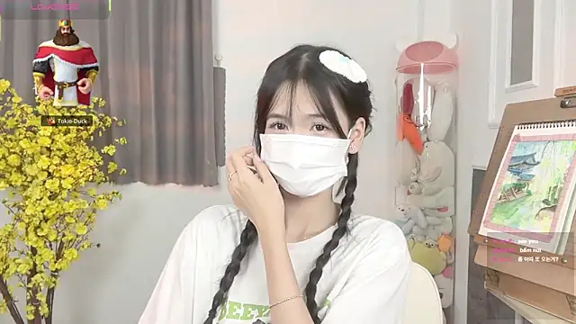 Your-Sunshine webcam