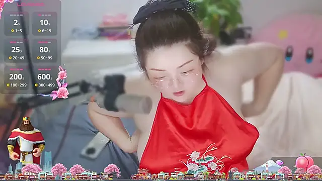 AngelwithEcup webcam