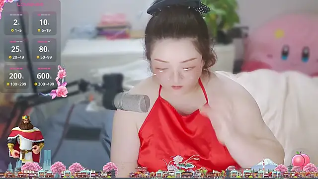 AngelwithEcup webcam