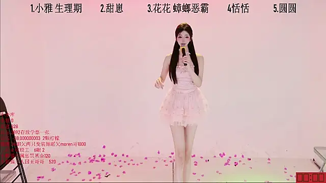 美女TNT-Sister在线直播