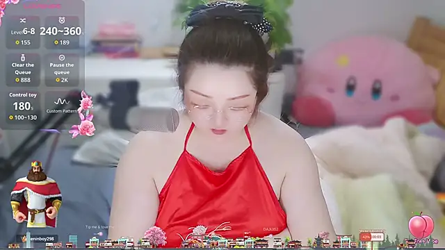 AngelwithEcup webcam