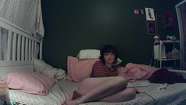 hanna_banana5 webcam