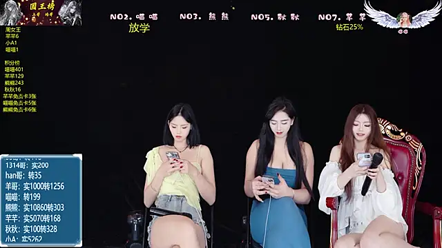 美女YB-001在线直播