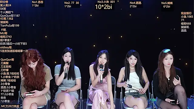 美女MVP-girls在线直播