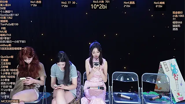 美女MVP-girls在线直播