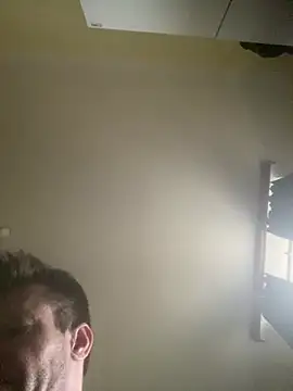 Nureru-Michiko webcam