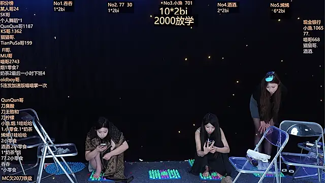 美女MVP-girls在线直播