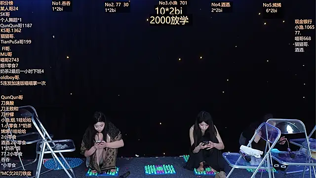 mvp-girls - MVP-girls's free webcam - UK Sex Cams