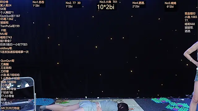 美女MVP-girls在线直播