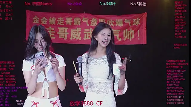 美女SuperGirl-100在线直播