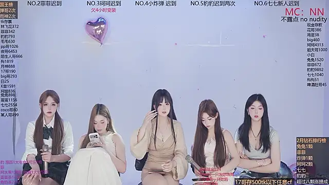 美女sweetgirls888在线直播