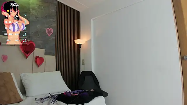 catiusca_reyes_03 webcam