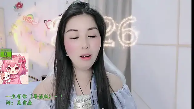 HK_angelchloe webcam