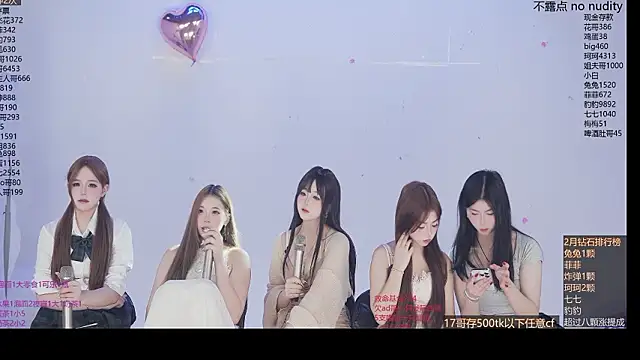 sweetgirls888 webcam